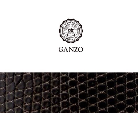 GANZO（ガンゾ）